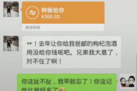 潜山专业讨债公司有哪些核心服务？